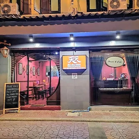 Tian Tian Hostel