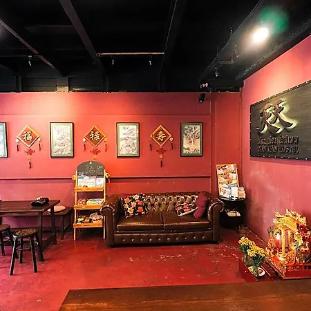 Tian Tian Hostel
