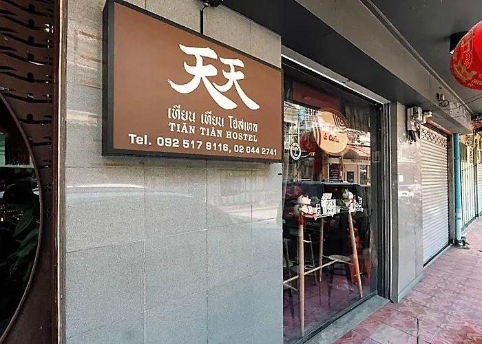 Tian Tian 3*